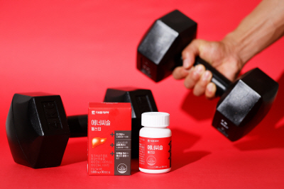 [대웅제약 사진자료] 에너씨슬 헬쓰업 제품