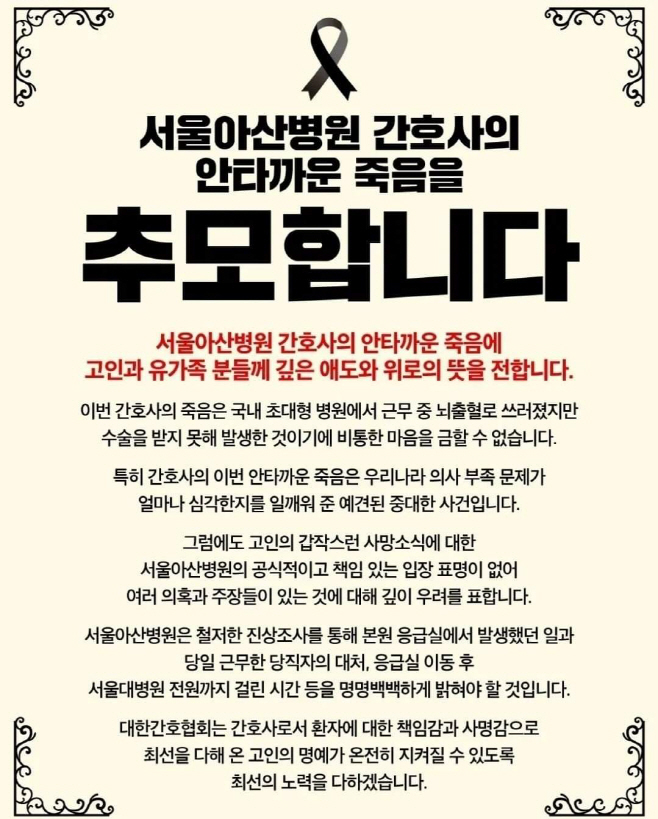 KakaoTalk_20220803_140230314