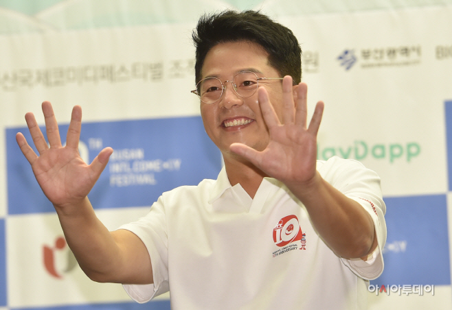 [포토] 김준호, 부코페 10주년!