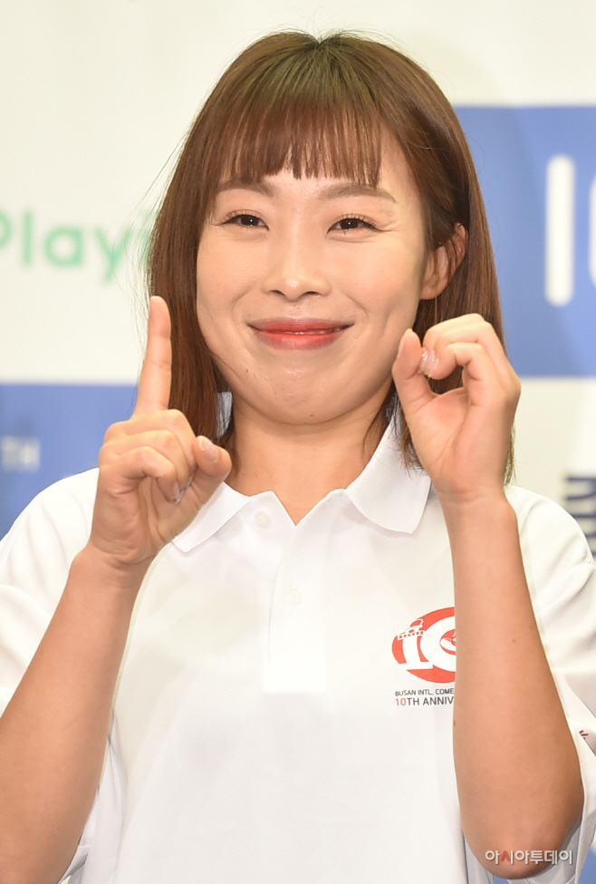 [포토] 오나미, 박민과 결혼 앞두고 공식석상