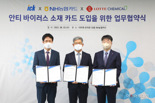 붙임_사진자료