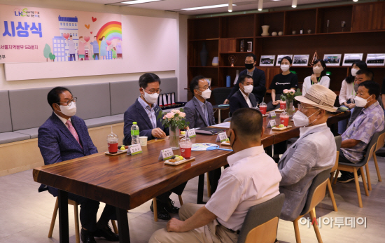 [관련사진1] 서울미담상 시상식