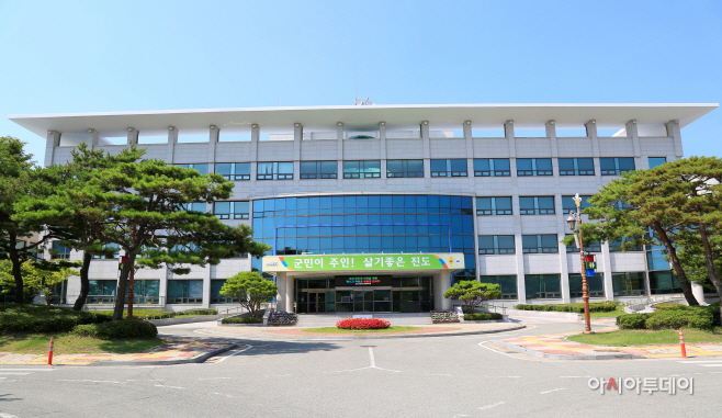 진도군