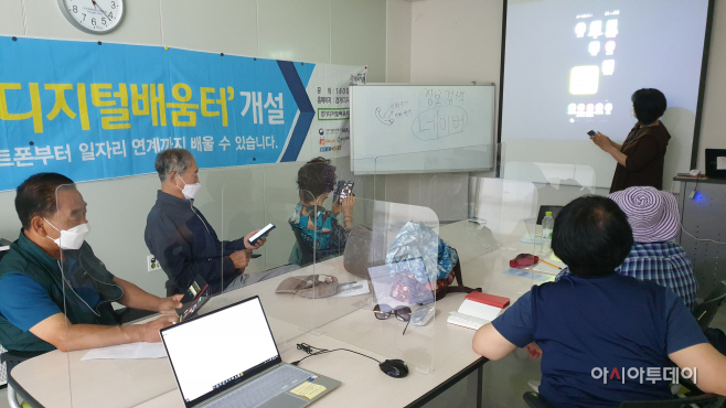 양평군