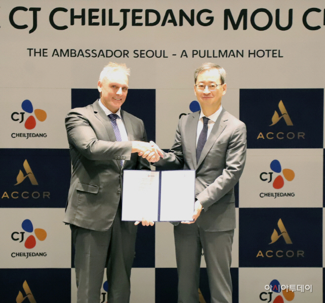 CJ제일제당-아코르 호텔 체인 MOU 사진