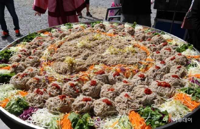 춘천막국수닭갈비 축제