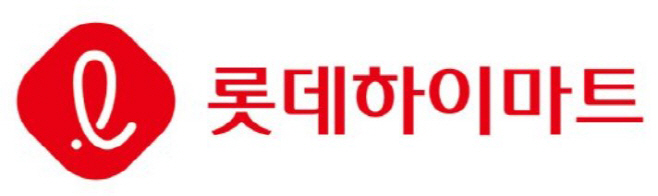 하이맡