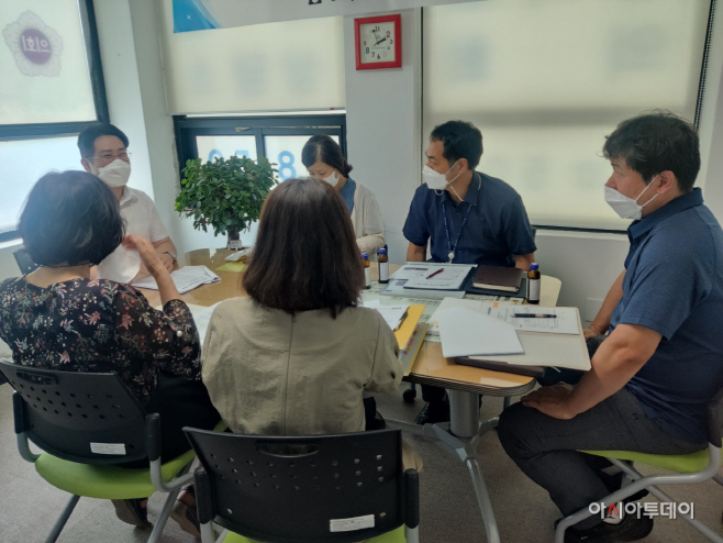 특별조정교부금 확보 관련 정담회