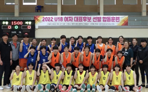 아시아선수권 뛸 여자농구 U-18 대표 확정