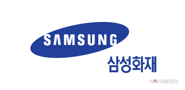 삼성화재 로고