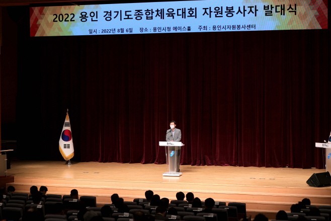 이상일