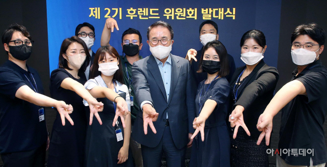 신한금융