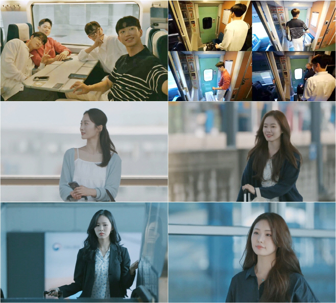 tvN 각자의 본능대로_플랫폼 첫 만남