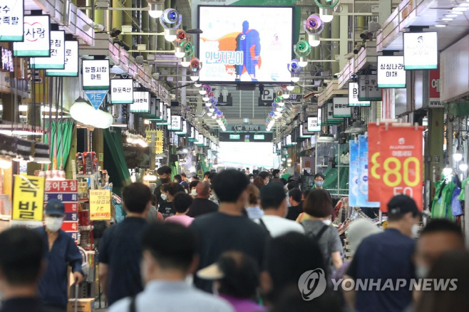 전통시장 연합사진