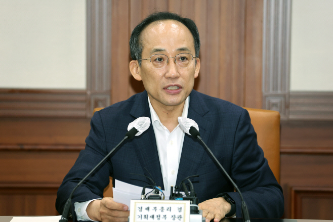 추경호