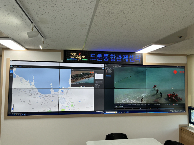제주 드론종합관제센터 전경