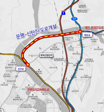 문평_신탄진