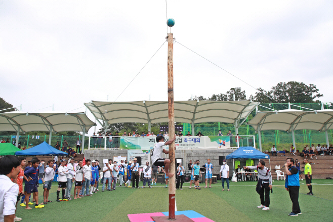 평택시, 제2회 평택아시안컵 축구대회 개최