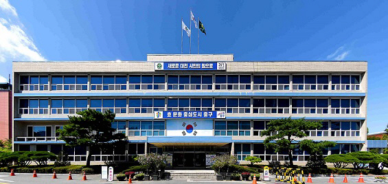 2-구 중구청사 전경2