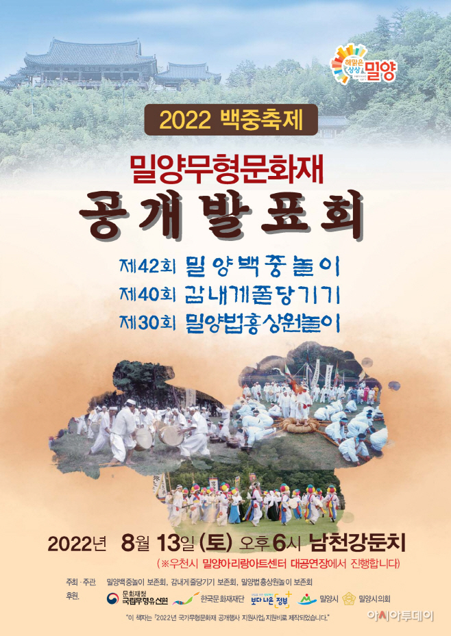 웹 캡처_6-8-2022_131013_