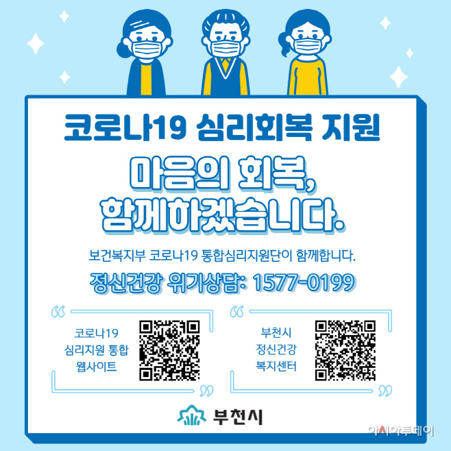 clip20220809073703
