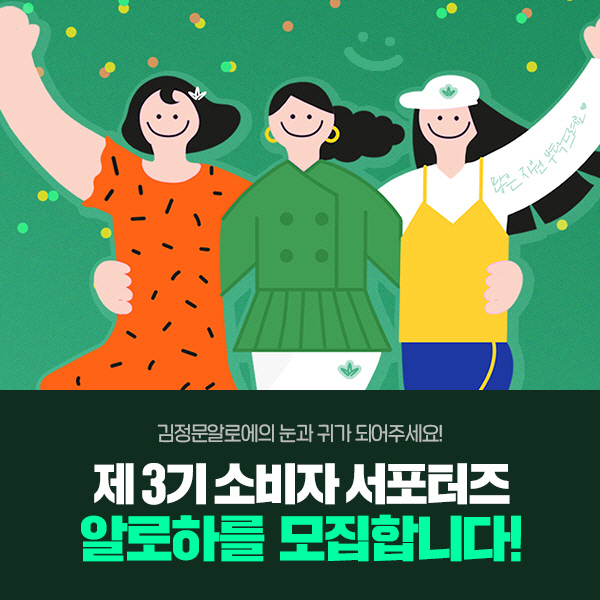 clip20220809084654