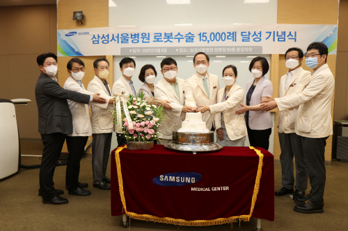 삼성서울병원 로봇수술15000건 달성1