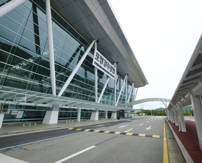 포항공항_4