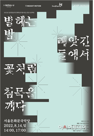 noname02