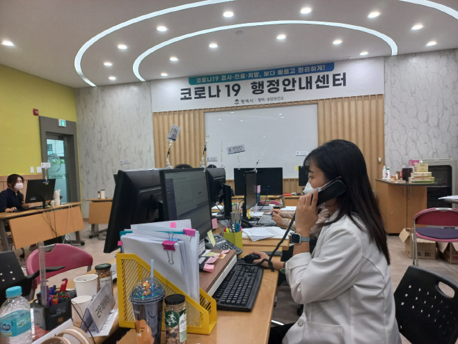 평택시, 고위험군 모니터링으로 선제적 대응