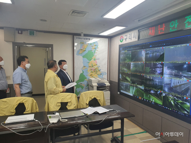 구리시, 호우대처와 인명피해 지역 점검
