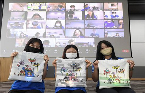 수공