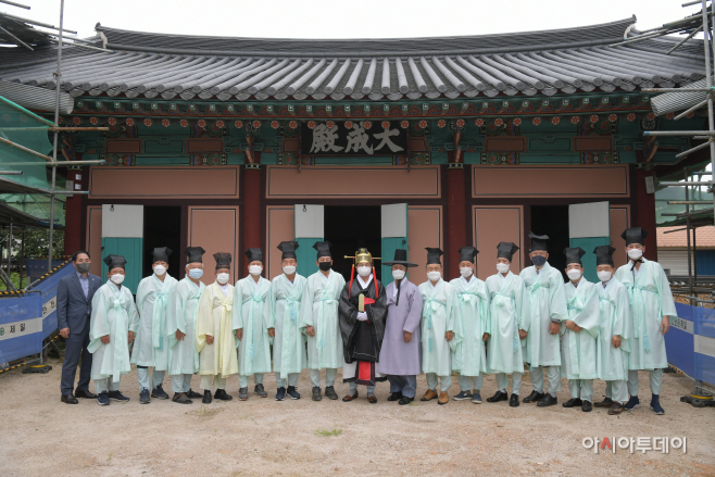청도향교고유제