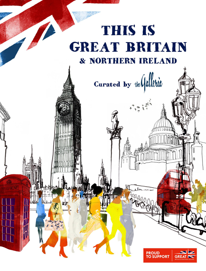 [갤러리아] ‘THIS IS GREAT BRITAIN’ 행사 포스터