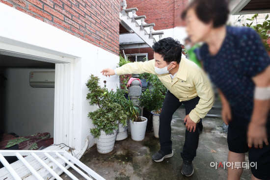 (08.10)_원희룡_장관__서울_상도동_현장_방문_-_04