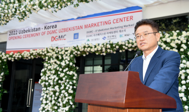 (1-2)대구경북기계협동조합_우즈베키스탄_마케팅센터_개소식1