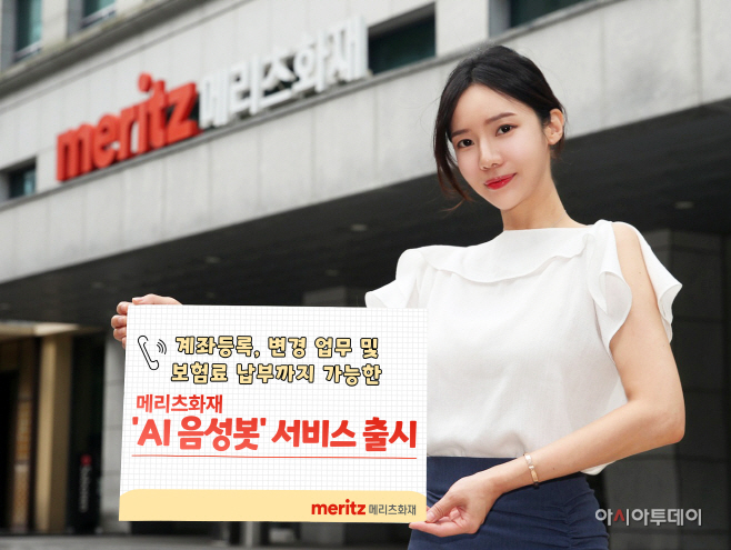 ㅇ