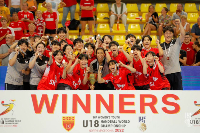 유럽 강타한 한국…세계여자청소년핸드볼선수권
