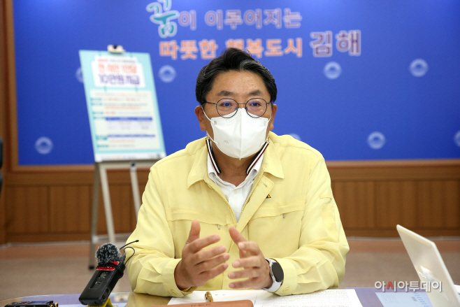 홍태용 백병원