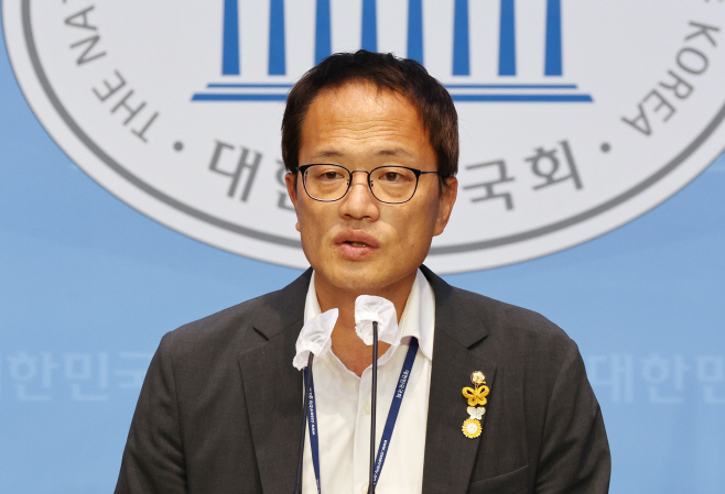 당 대표 선거 출마 선언하는 박주민 의원<YONHAP NO-5000>