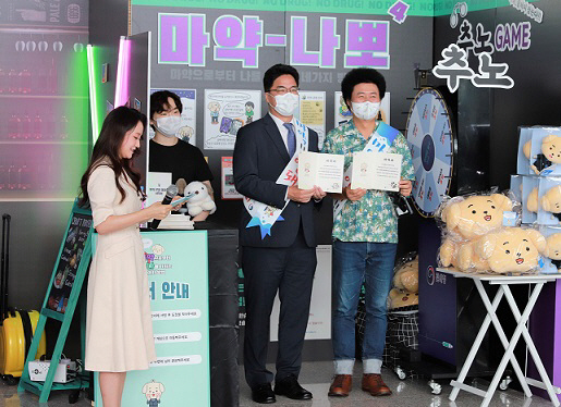 11일 오후 인천공항