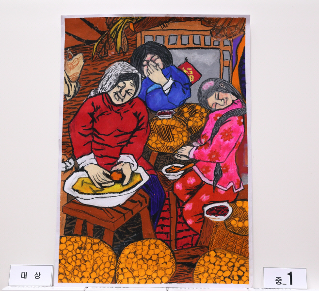 IMG_9274_손그림_대상_중학생