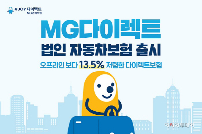 ㅇㅇ