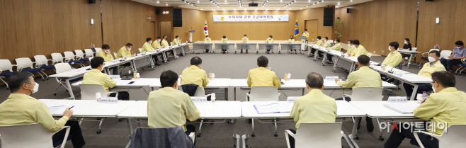 염종현 의장, 수해 관련 도의회 긴급 대책회의 개최