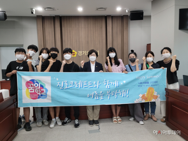 사진1(보건복지위원회실 현수막)