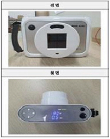 조달 우수제품