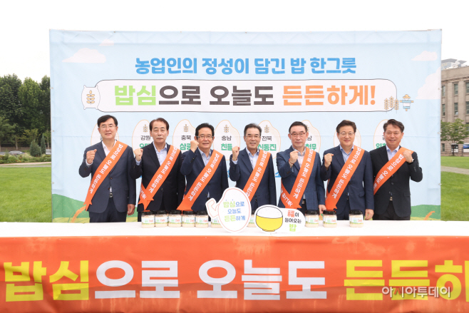 농협