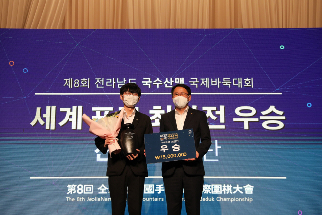 전남도