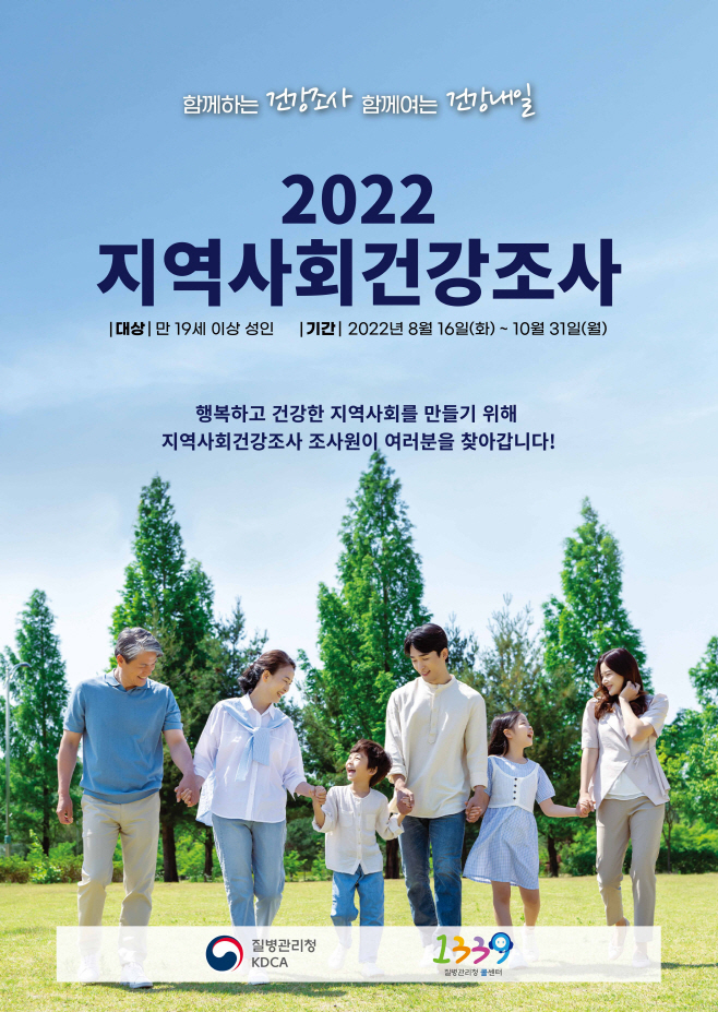 무안군