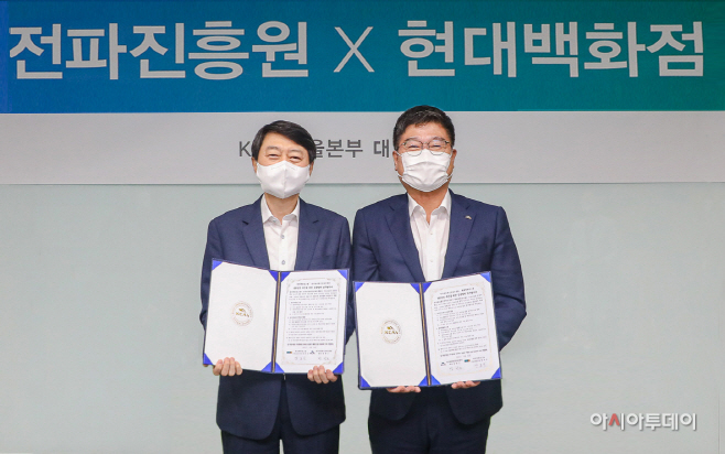 현백